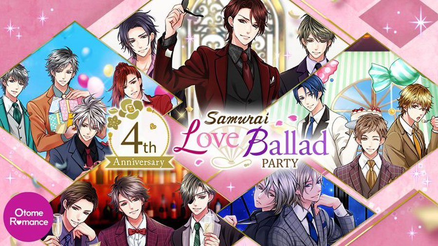 The Official Picture of Samurai Love Ballad: PARTY, One of best samurai games for ios.