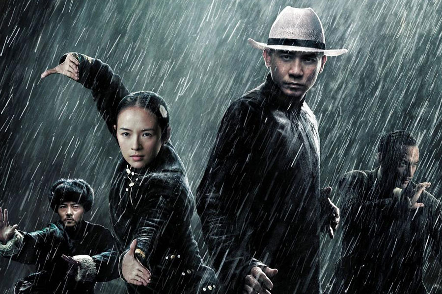 A Picture of The Grandmaster with its characters, One of chinese movies for gamers.