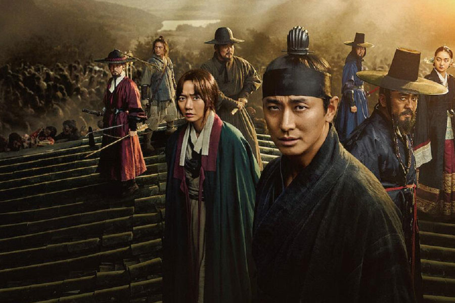 a picture of The Wailing with its main characters, one of Korean movies for gamers.