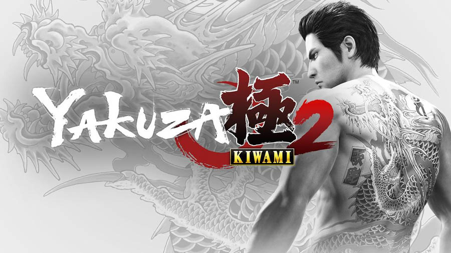 The Official Picture of Yakuza Kiwami 2 with Kiryu, One of best karate games for ps5.