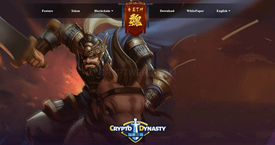 in game Picture of Crypto Dynasty, One of best nft games for ios.