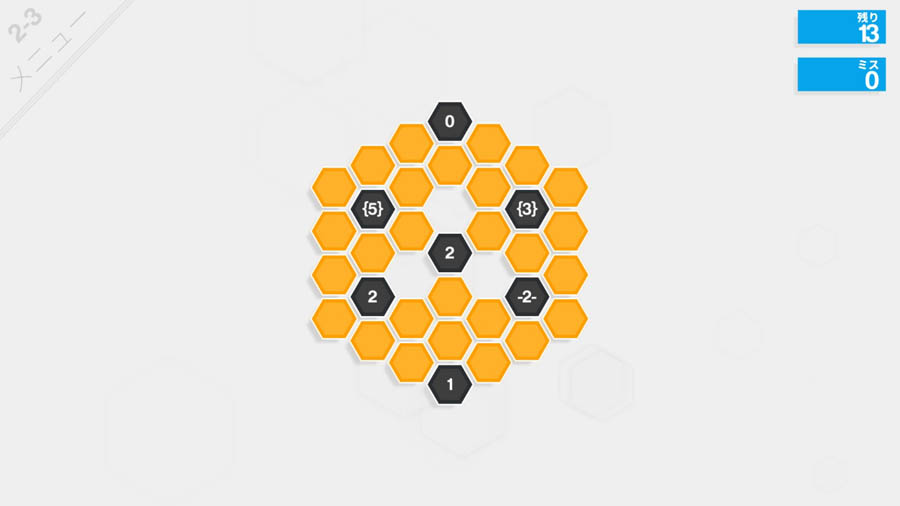 A picture of Hexcells Infinite, one of the best brain games for pc.